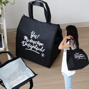 保冷バッグ  クーラーバッグ ウルトラミックス  Delightful  デライトフル ブラック 保冷バッグ 巾30×高さ35×マチ25cm