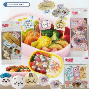 TORUNE（トルネ） おにぎりラップ アンパンマン あんぱんまん 15枚入