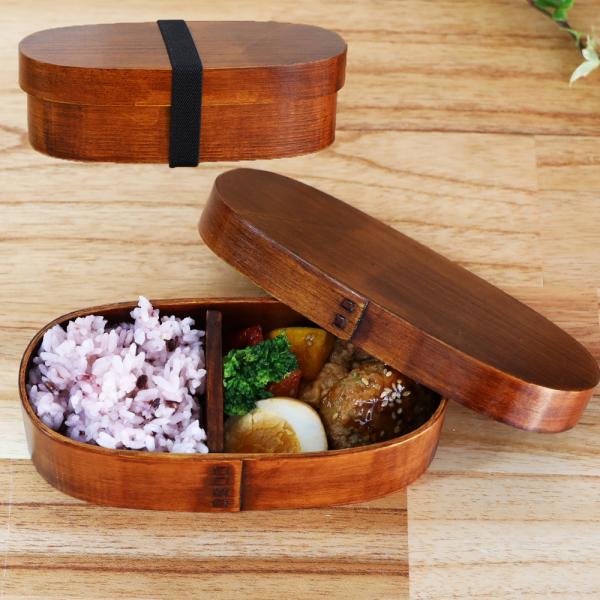 お弁当箱 レディース 一段 木製一段 曲げわっぱお弁当箱 400ｍｌ 漆 うるし ランチベルト付き ...