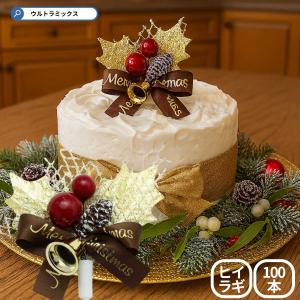 ひいらぎ 柊 クリスマス プレミアム ケーキピック グリーンリーフ 金