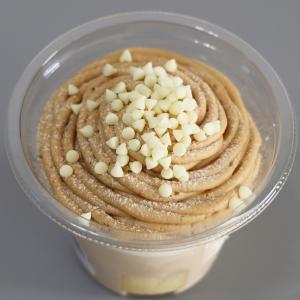 ホワイト チョコチップ10Kg(1Kg×10)...の詳細画像1