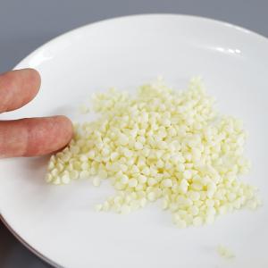 ホワイト チョコチップ10Kg(1Kg×10)...の詳細画像4