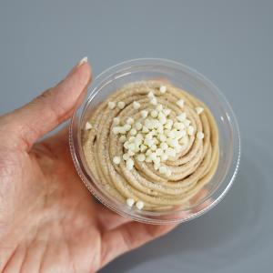 ホワイト チョコチップ10Kg(1Kg×10)...の詳細画像5