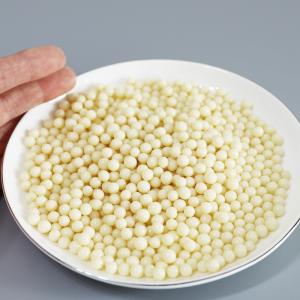 シリアル チョコレート ホワイト8Kg(1Kg...の詳細画像3