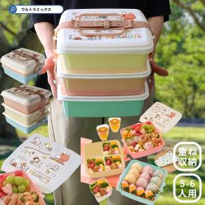 ultramix_4582442346862