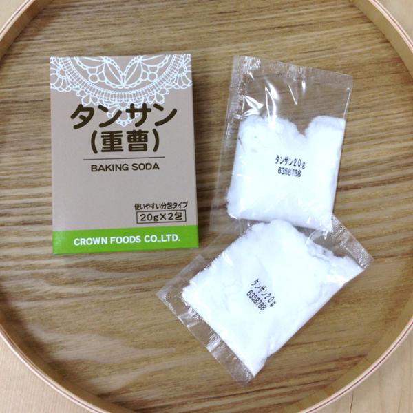 タンサン（重曹）BAKING SODA（20gx2包）／製菓材料／