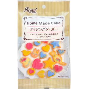 アイシングシュガー 60ｇ（可）