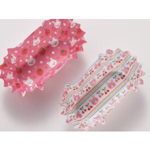 お弁当 カップ 仕切り お弁当カップうさぎ小判ミニ キャラ弁 デコ弁 お弁当カップうさぎ小判ミニ お...