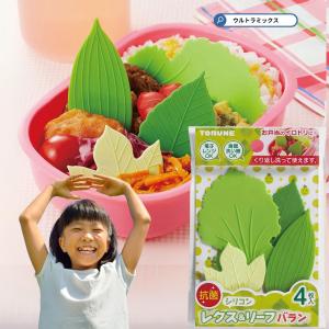 1個】1000枚・笹型バラン 中 普通色 バラン 旭創業 使い捨て お弁当