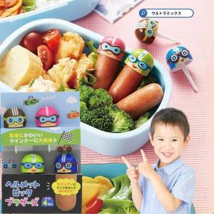 ハローキティ ニコニコピック ニコニコピック ハローキティ （ お弁当グッズ キャラ弁