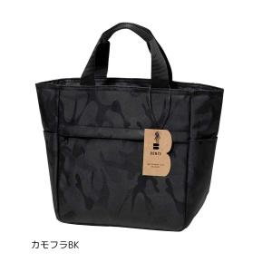 保冷バッグ お弁当 保冷バッグ 大容量 小さめ...の詳細画像4