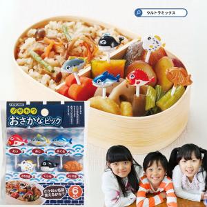 サンリオ　シナモン　お弁当グッズ4点セット　ごはん型　ピックケース　アウトドア サンリオ シナモン お弁当グッズ4点セット ごはん型 ピックケース