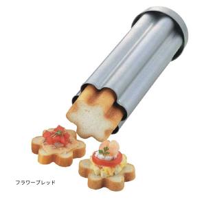 筒型のパン焼き型 パン 焼き型 ハート スター...の詳細画像4
