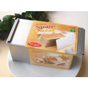スクエアブレッド型一斤（パン焼き型）