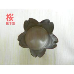クッキー 抜き型 桜 サクラ さくら 18-18 ステンレス 抜型 桜 大 #2669  お菓子 野...