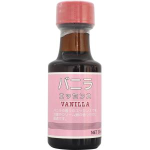 バニラエッセンス｜ウルトラミックス ヤフー店