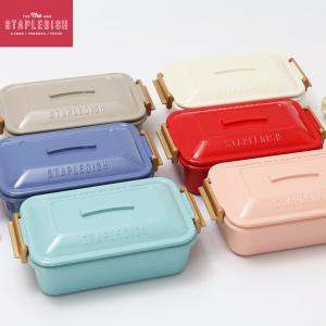 【新品2個セット】サーモス 弁当箱 保冷サラダコンテナー (DJR-950) THERMOS（サーモス） お弁当箱 2段 保冷サラダコンテナー 810ml DJR