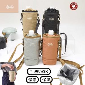 Coleman(コールマン) ドリンクホルダー 自転車ボトルゲージ ペット
