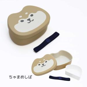 弁当箱 お弁当箱 女子 大人 1段 ムームーフ...の詳細画像1