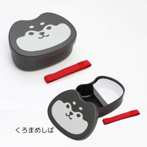 弁当箱 お弁当箱 女子 大人 1段 ムームーフ...の詳細画像2