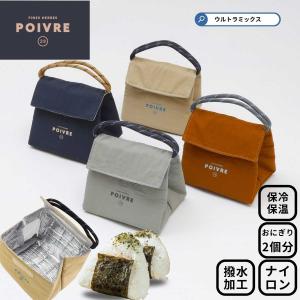 天然竹皮シート 5枚入り 545×145mm 天然 竹皮 竹の皮 竹の香り 蒸れ