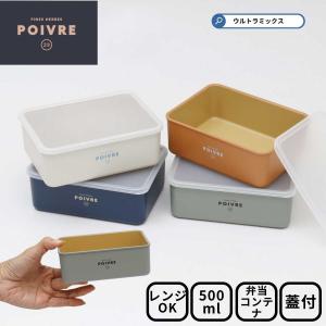 ultramix_49581069730793