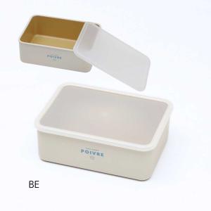 弁当箱 お弁当箱 女子 大人 1段 ポワブル ...の詳細画像2