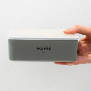 弁当箱 お弁当箱 女子 大人 1段 ポワブル ...の詳細画像5