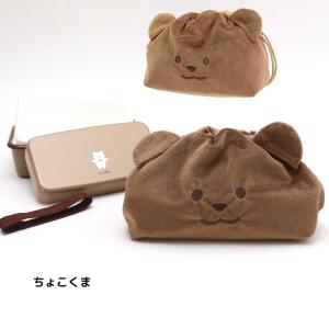 ランチバッグ 保冷 ランチバッグ かわいい お...の詳細画像2