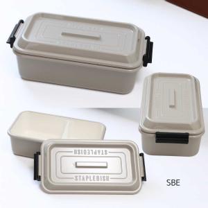 お弁当箱 1段 お弁当箱 レンジ対応 お弁当箱...の詳細画像4