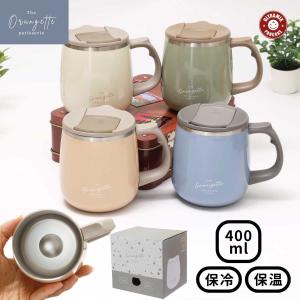 シュガーバニーズ　キッチンスケール　コップ　プラ　希少　はかり シュガーバニーズ キッチンスケール コップ プラ 希少 はかり