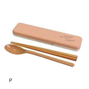 コンビセット 箸 スプーン セット トレゾワ ...の詳細画像2