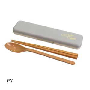 コンビセット 箸 スプーン セット トレゾワ ...の詳細画像4