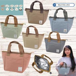 保冷バッグ お弁当 弁当保冷バッグ ランチバッグ...の商品画像