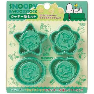 クッキー型 花の商品一覧 通販 Yahoo ショッピング