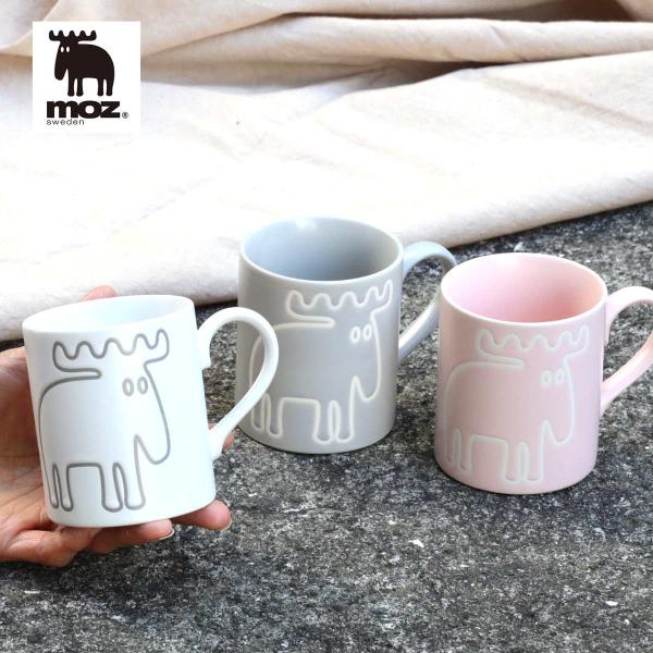 moz モズ moz Hejマグカップ 260ml マグ マグカップ  コップ マグカップ ストーン...