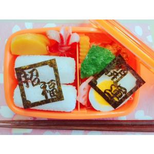 のりあーと 絶対合格 おにぎり用 カットのり ...の詳細画像3