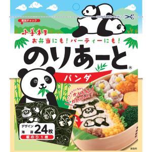 のりあーと 恐竜 キャラ弁 デコ弁 のり 海苔 トッピング オリジナル