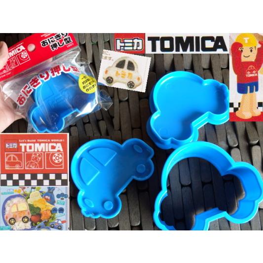 TOMICA(トミカ）おにぎり押し型 キャラ弁 デコ弁 （スケーター）