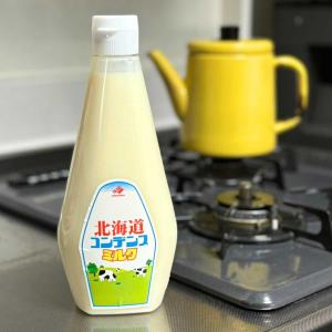 練乳 業務用 北海道 コンデンスミルク1kg ...の詳細画像2