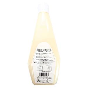 練乳 業務用 北海道 コンデンスミルク1kg ...の詳細画像4