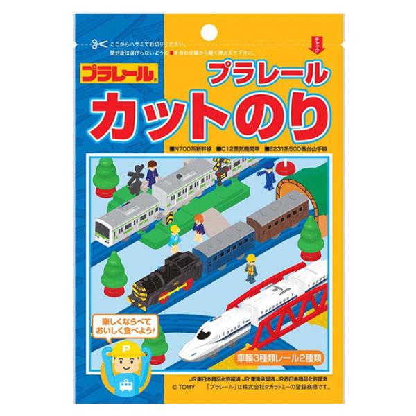 プラレールカットのり キャラ弁　キャラ弁グッズ デコ弁　お弁当用 海苔 子供 おべんとう キャラクタ...