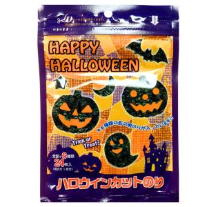 ハロウィン カットのり(切り抜き24枚入り)海...の詳細画像3