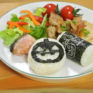 ハロウィン カットのり(切り抜き24枚入り)海...の詳細画像5