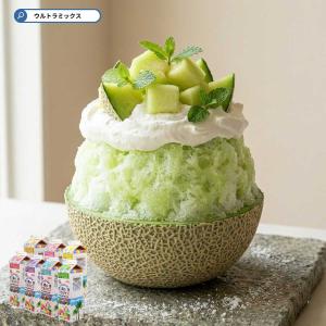 かき氷 シロップ 合成着色料 無添加 天然着色...の詳細画像2