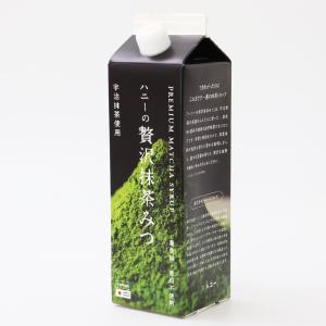 かき氷 シロップ 業務用 宇治抹茶の氷みつ 9...の詳細画像1