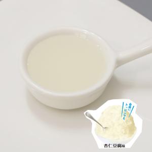 かき氷 シロップ セット B 業務用 1.8L...の詳細画像5