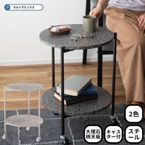 BOOKNITURE ブックニチュア 折りたたみ椅子 スツール 折りたたみチェア