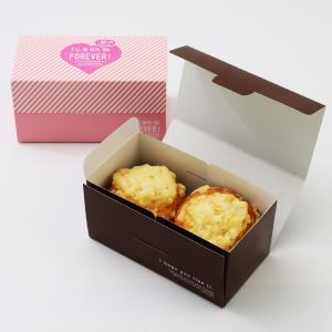 ケーキボックスS 120×60×55mm ミニマフィン2個用 食品用 ラッピング 