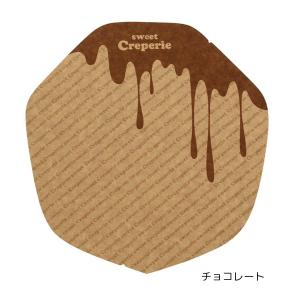 クレープ 紙 クレープを巻きやすい クレープ ...の詳細画像1